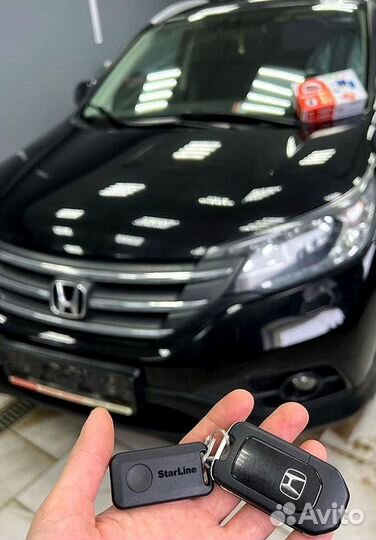 Сигнализация с автозапуском