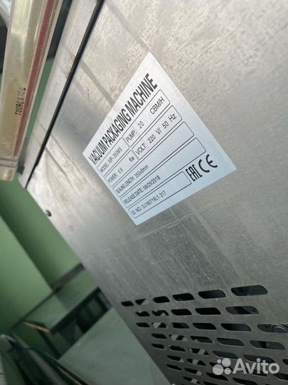 Аппарат упаковочный вакуумный indokor IVP-350MS