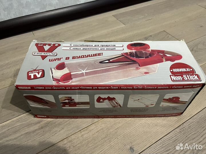 Овощерезка