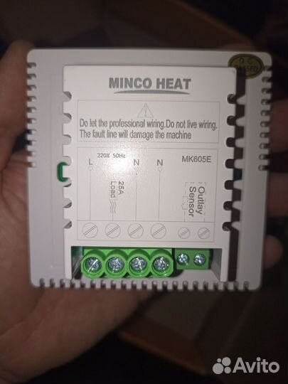 Электрический теплый пол под плитку