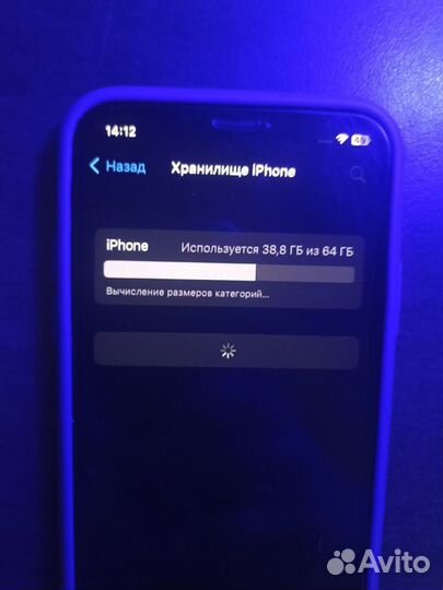 iPhone X, 64 ГБ