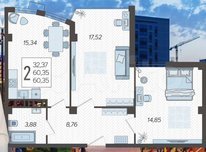 2-к. квартира, 60,3 м², 11/21 эт.