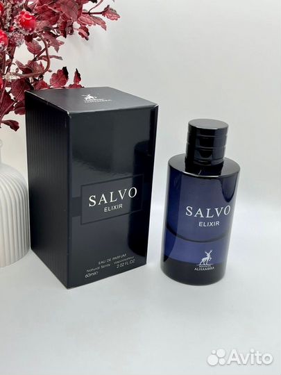 Духи мужcкиe Alhambra Salvo Elixir 60ml