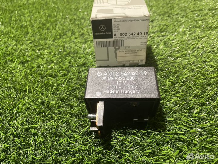 Реле акб Mercedes-Benz G-Class Sprinter Оригинал