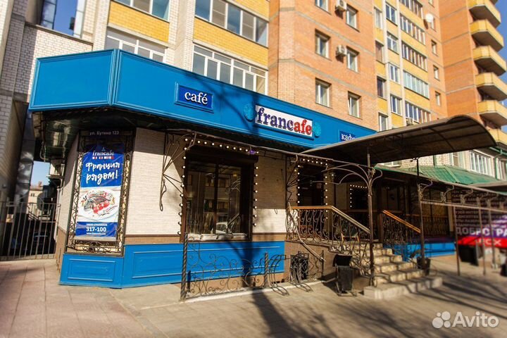 Повар