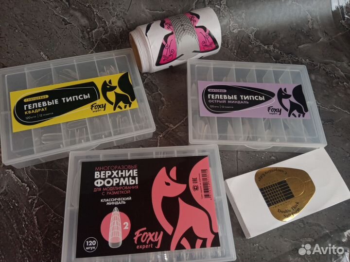 Типсы и верхние формы для наращивания