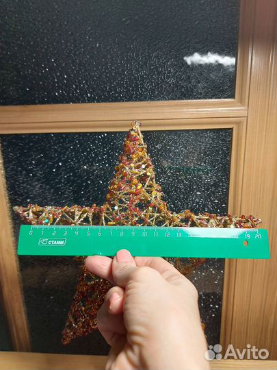 Звезда верхушка на елку