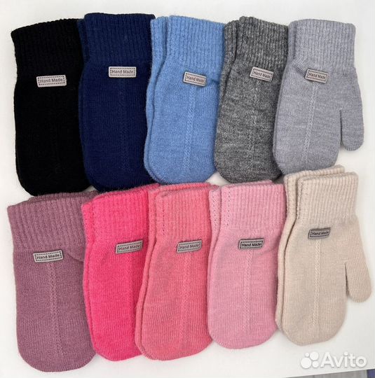 Варежки детские /ранняя осень, 1-3, 3-4 л