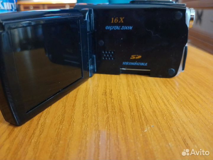 Digital zoom 16 x