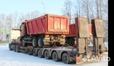 Перевозка негабаритных грузов, трал