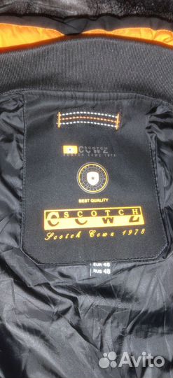 Куртка зимняя, демосезонная 48, мужская