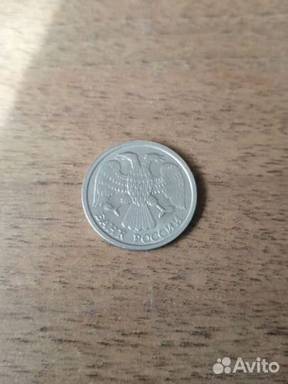 Продаётся монета