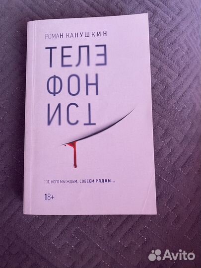 Книги эксклюзивная классика