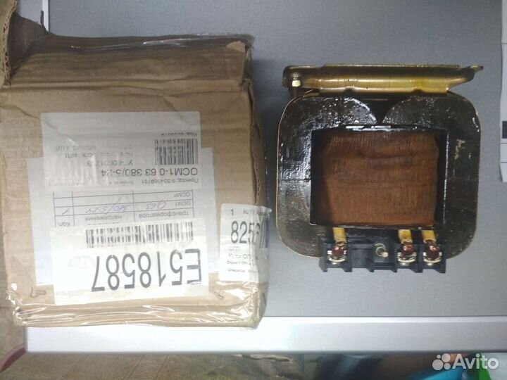 Понижающий трансформатор