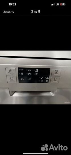 Посудомоечная машина бу electrolux