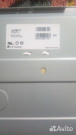 Подсветка светодиодная LG 42