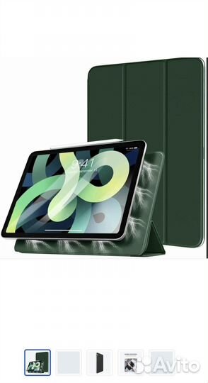 Планшет apple iPad air 4 + чехол