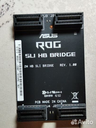 Asus SLI bridge