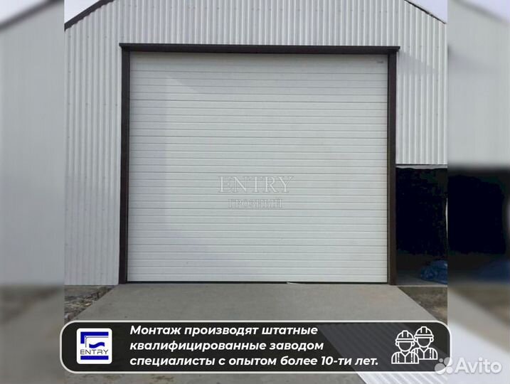 Автоматические ворота