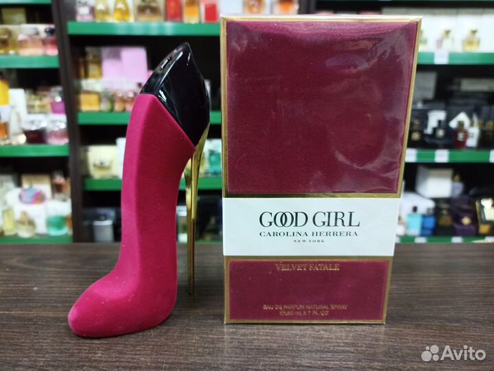 Духи Carolina Herrera Good Girl Velvet Fatale 80мл