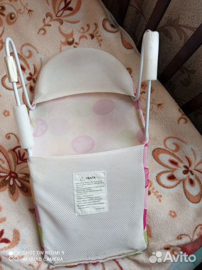 Горка для купания