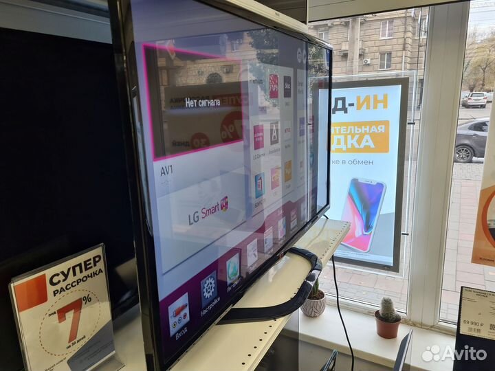LCD Телевизор LG 42LN570V