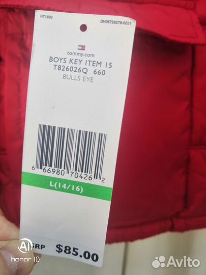 Куртка Tommy Hilfiger