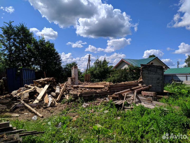 Снос демонтаж домов