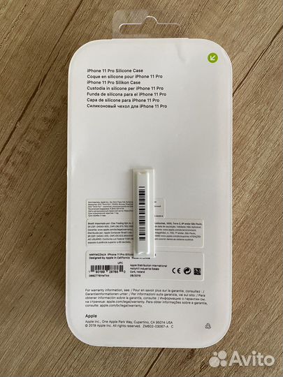 Чехол на Айфон Silicone case iPhone 11PRO