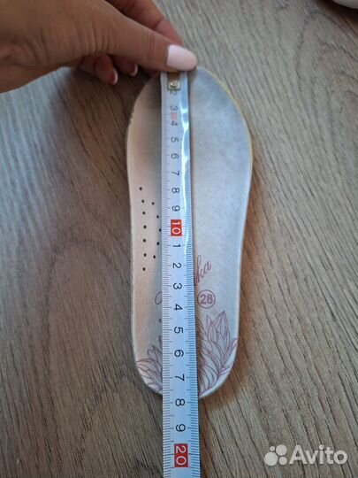 Кроссовки Kapika 28 размер