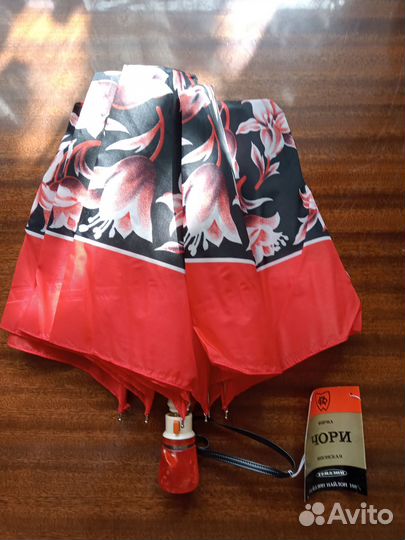 Зонт женский автомат 3 слона новый ретро