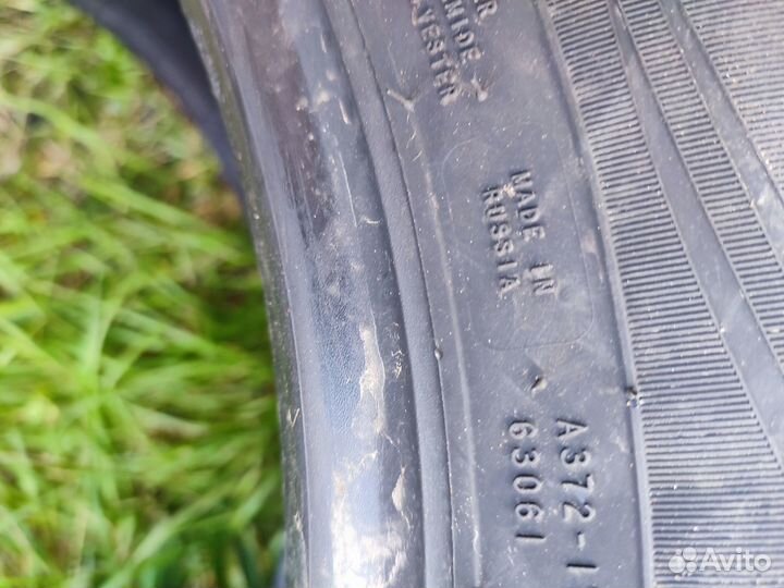 Nokian Tyres Hakka Green 3 225/55 R17