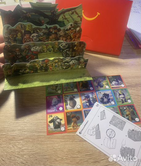 Из макдональдса
