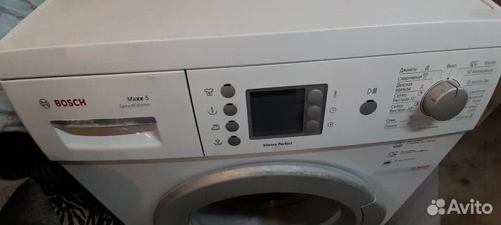 Стиральная машина bosch