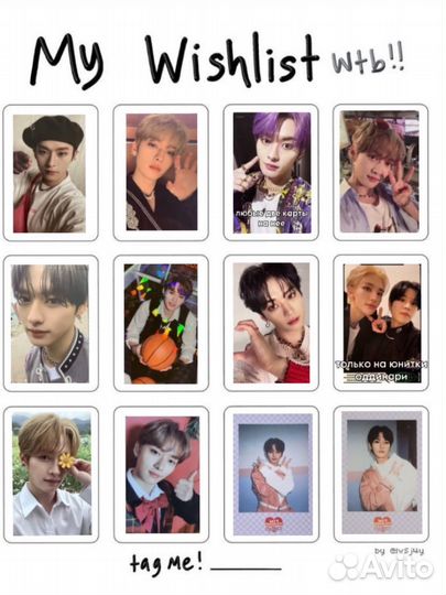 Карточки stray kids twice bts