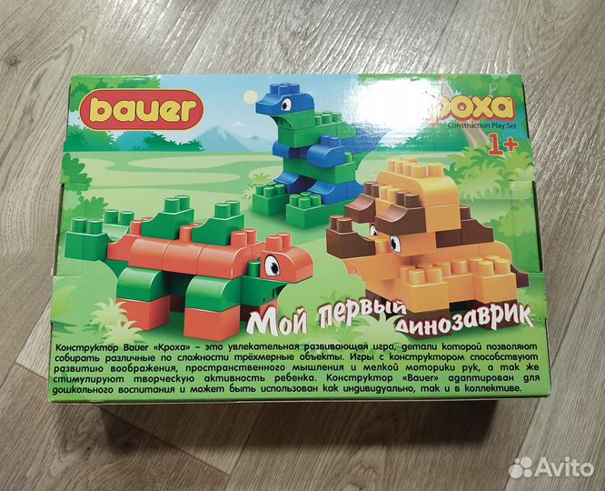 Конструктор Bauer Кроха