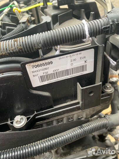 Двигатель B47D20A BMW 2 F22/F23 рест