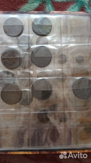 Альбом с царскими монетами