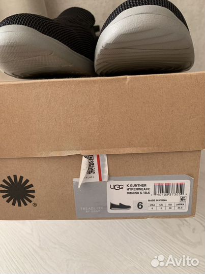 Мокасины ugg для мальчика