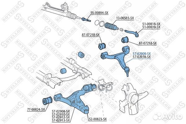 Рычаг верхний левый MB W163 all 98 5702909SX