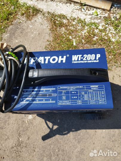 Сварочный полуавтомат