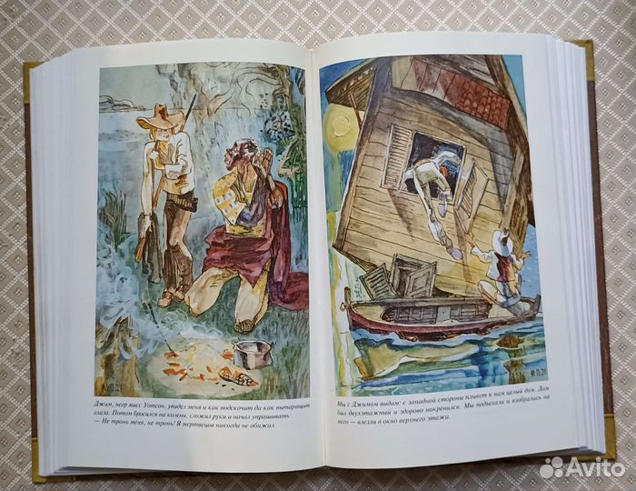 Марк Твен Приключения Тома Сойера