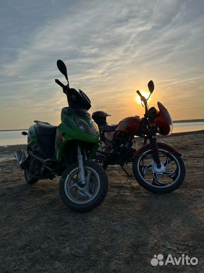 Скутер RC50QT-9C