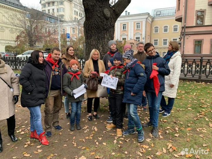 Москва Топ-Экскурсия Детский квест «В поисках Луко