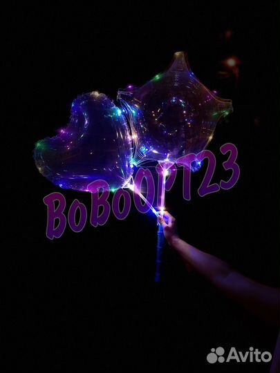 Шары bobo 35