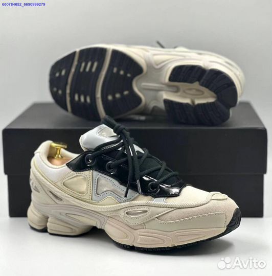 Кроссовки Adidas Raf Simons Ozweego 3 (Арт.28723)