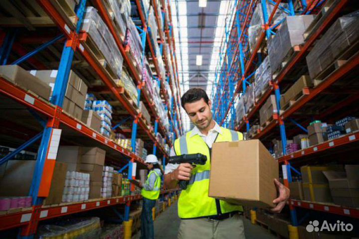 Работник(ца) на склад вахта 15/20/30/45 смен