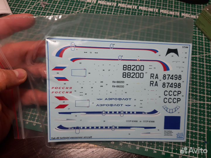 Декали для сборных моделей самолетов 1/144