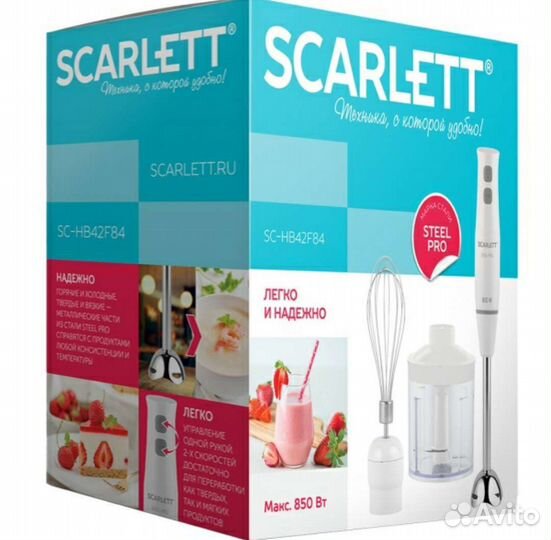 Погружной блендер Scarlett (новый)