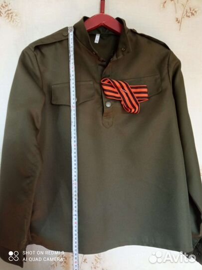 Гимнастерка детская